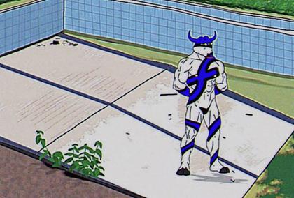 Elemento 91